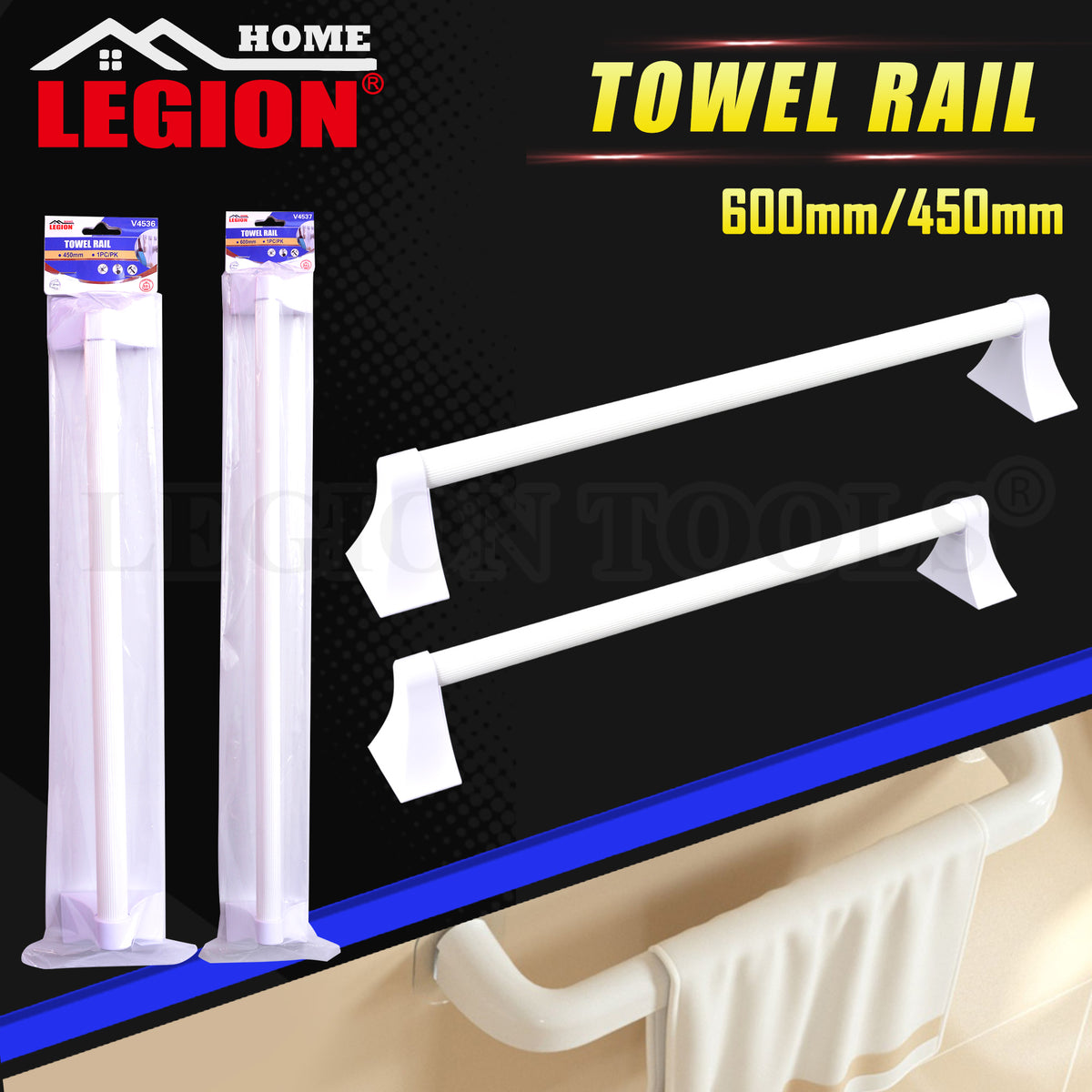 Self Adhesive Tea Towel Holder Rack Bathroom Rail Legion Warehouse